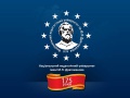 Відкрити категорію