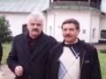 Відкрити категорію