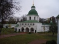Відкрити категорію