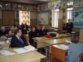 Відкрити категорію