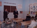 Відкрити категорію