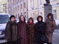 Відкрити категорію