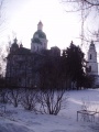 Відкрити категорію