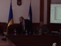 Відкрити категорію
