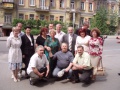 Відкрити категорію