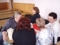 Відкрити категорію