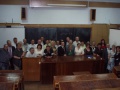 Відкрити категорію