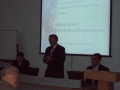 Відкрити категорію