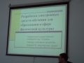 Відкрити категорію